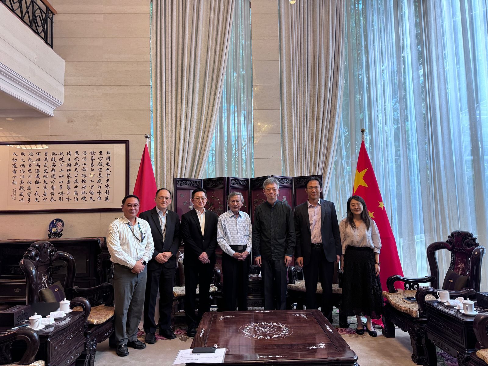 WhatsApp Image 2025-03-06 at 09.52.43